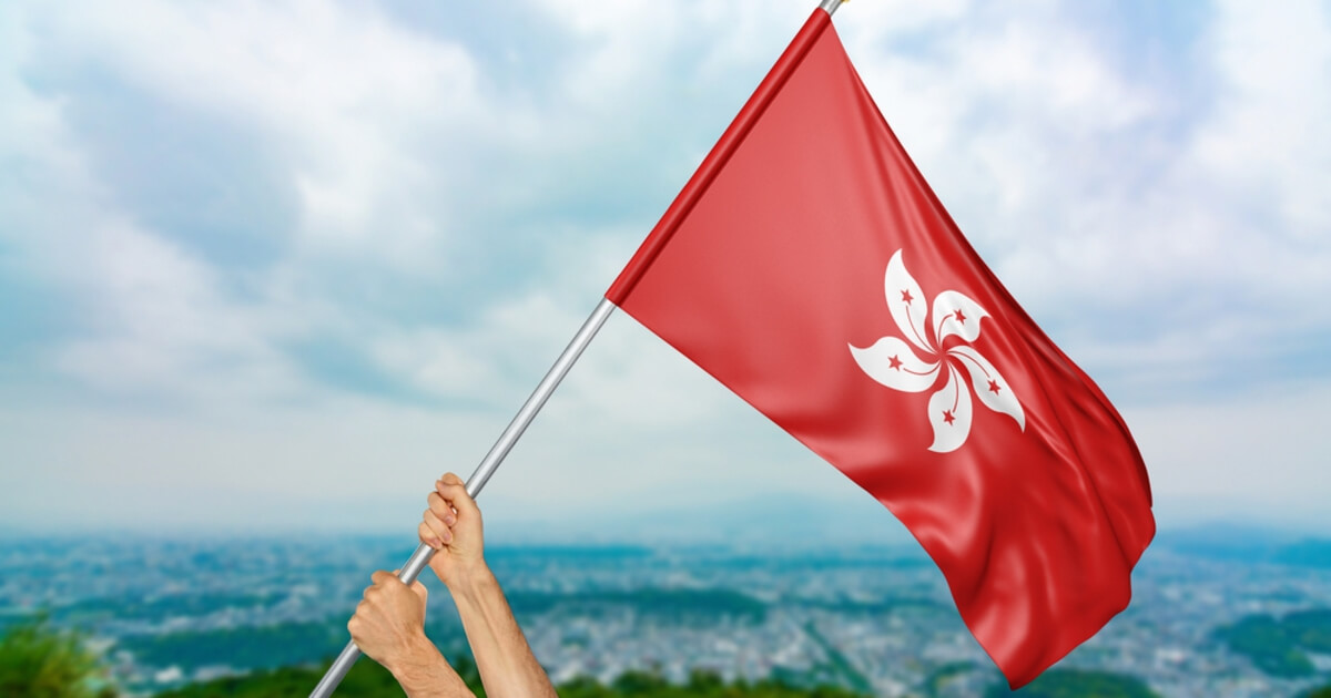 HKMA 2026 Green Fintech Symposium Highlights Smarter ESG Finance